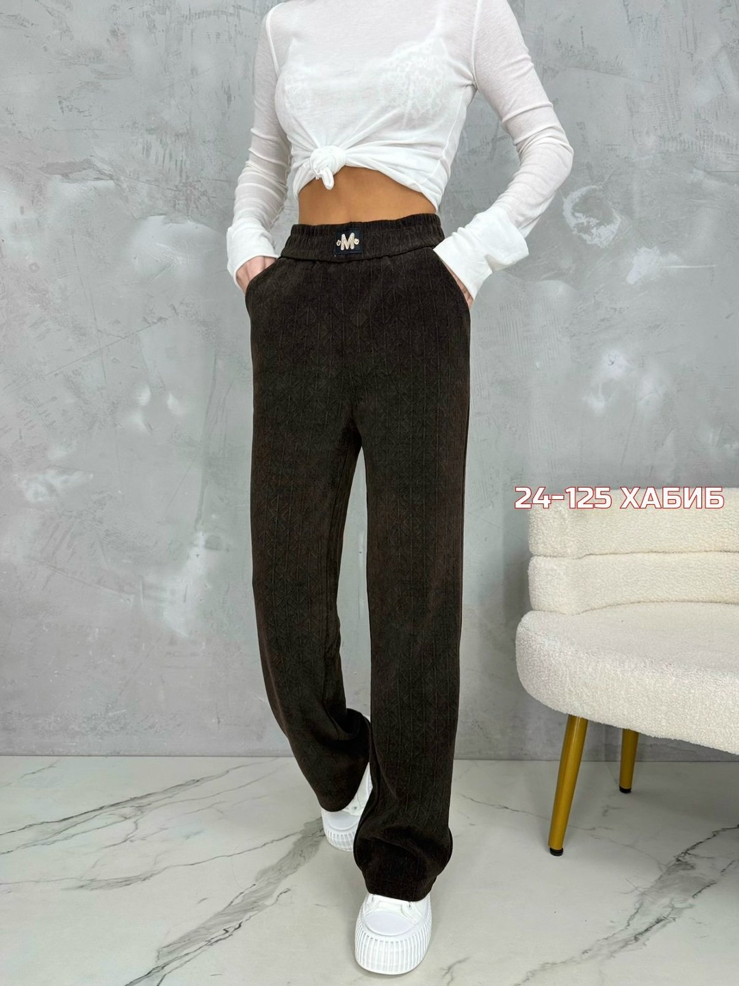 спортивные брюки женские,женские брюки,женские вельветовые брюки,брюки вельветовые,брюки штаны