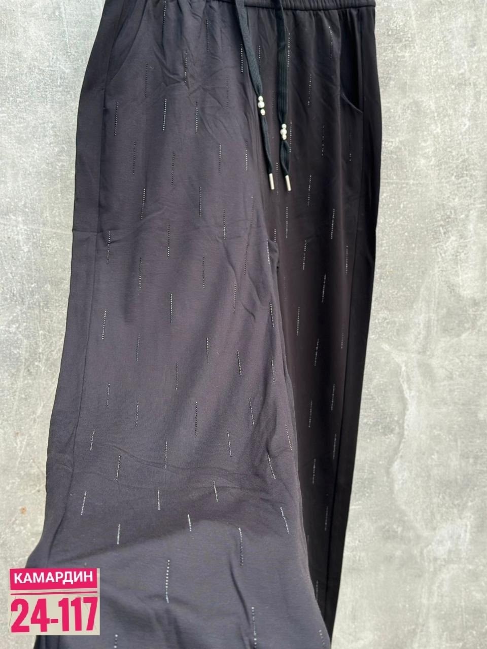 брюки широкие,брюки свободные,брюки спортивные,брюки спортивные женская,спортивные штаны женские