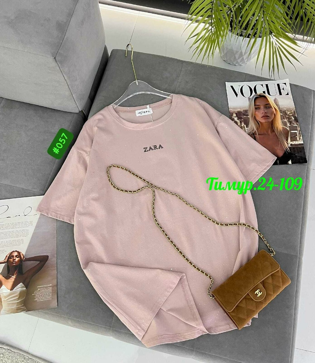 женская футболка,футболка оверсайз,футболки модные,футболка,футболки женские модные