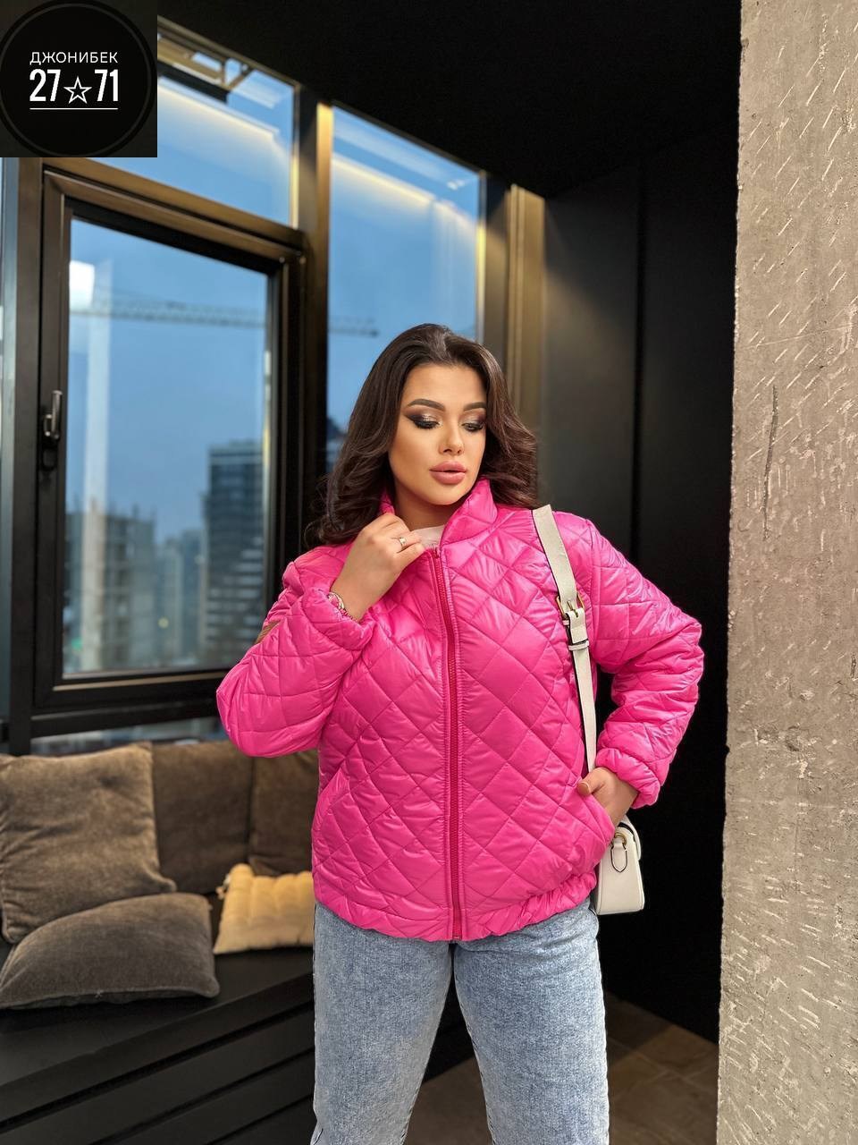 куртка модная,куртка женская,стильная куртка,демисезонная куртка,куртка женская бомбер