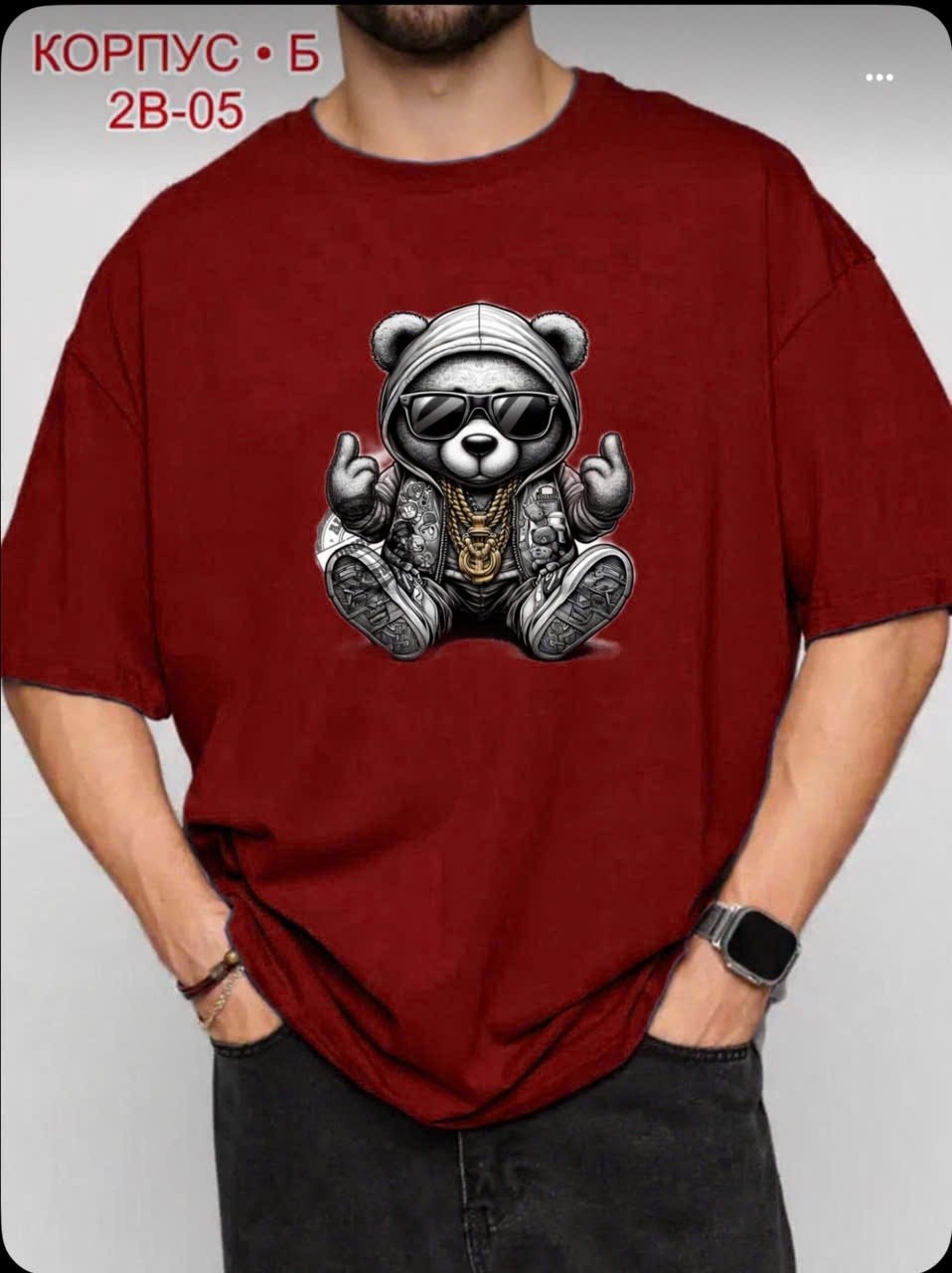 футболки мужские оверсайз,мужская футболка,футболка оверсайз синяя,оверсайз футболка,футболки для мужчин