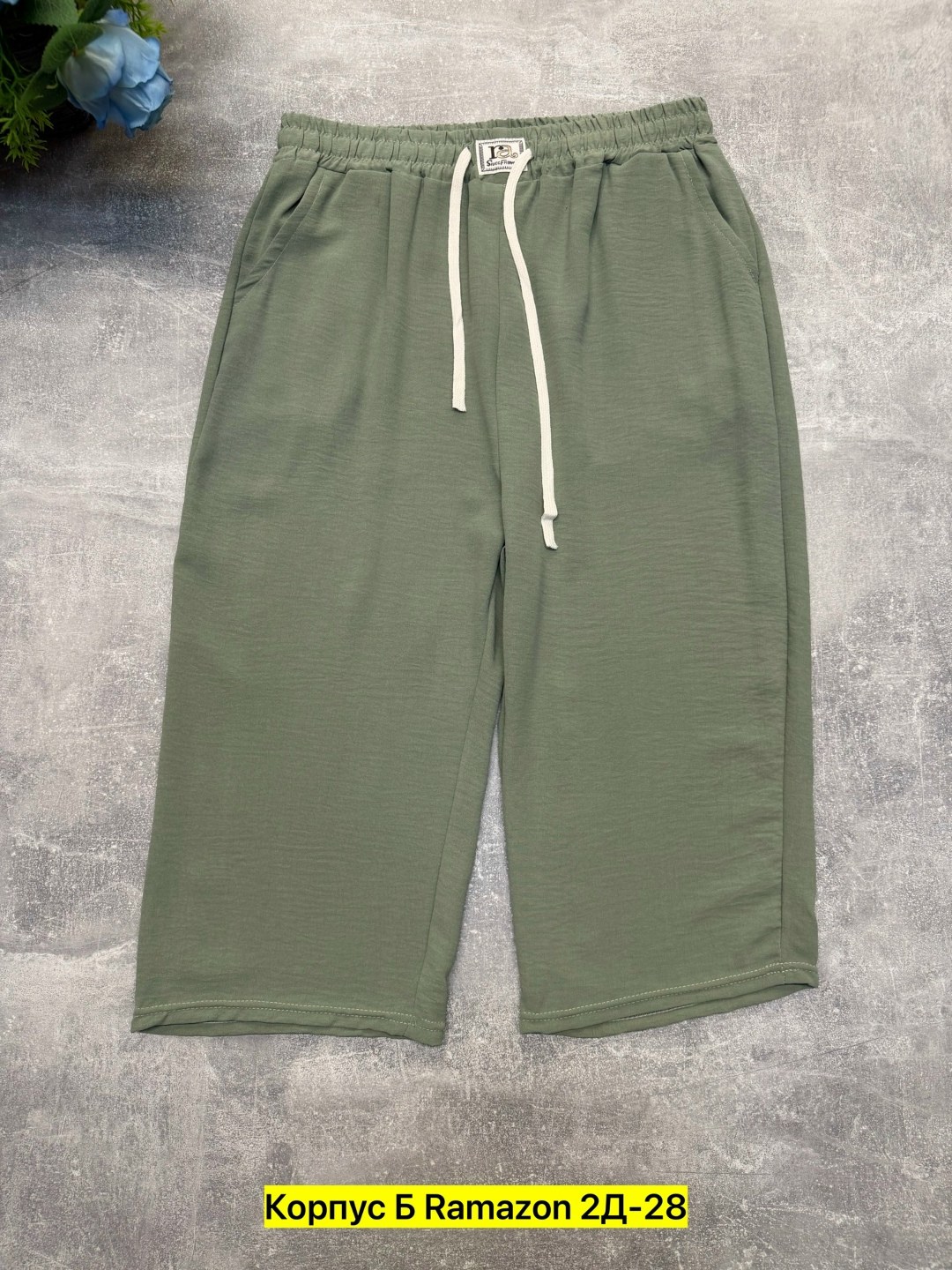 мужские шорты,спортивные шорты,шорты свободные,женские шорты,синие шорты