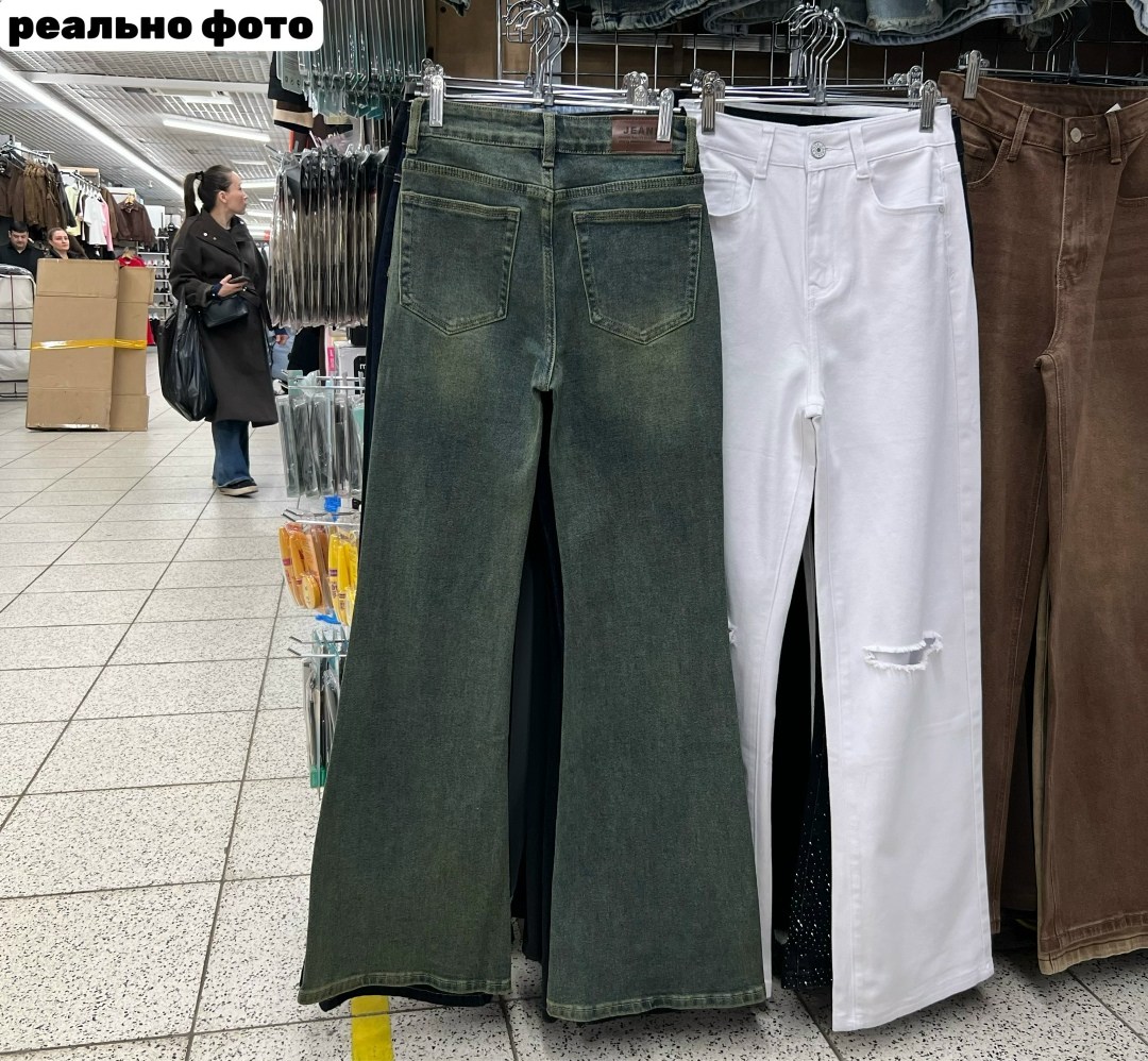 модные джинсы,джинсы клеш женские,модные женские джинсы,женские облегающие эластичные расклешенные джинсы с высокой талией 2026 года,женские джинсы с высокой талией