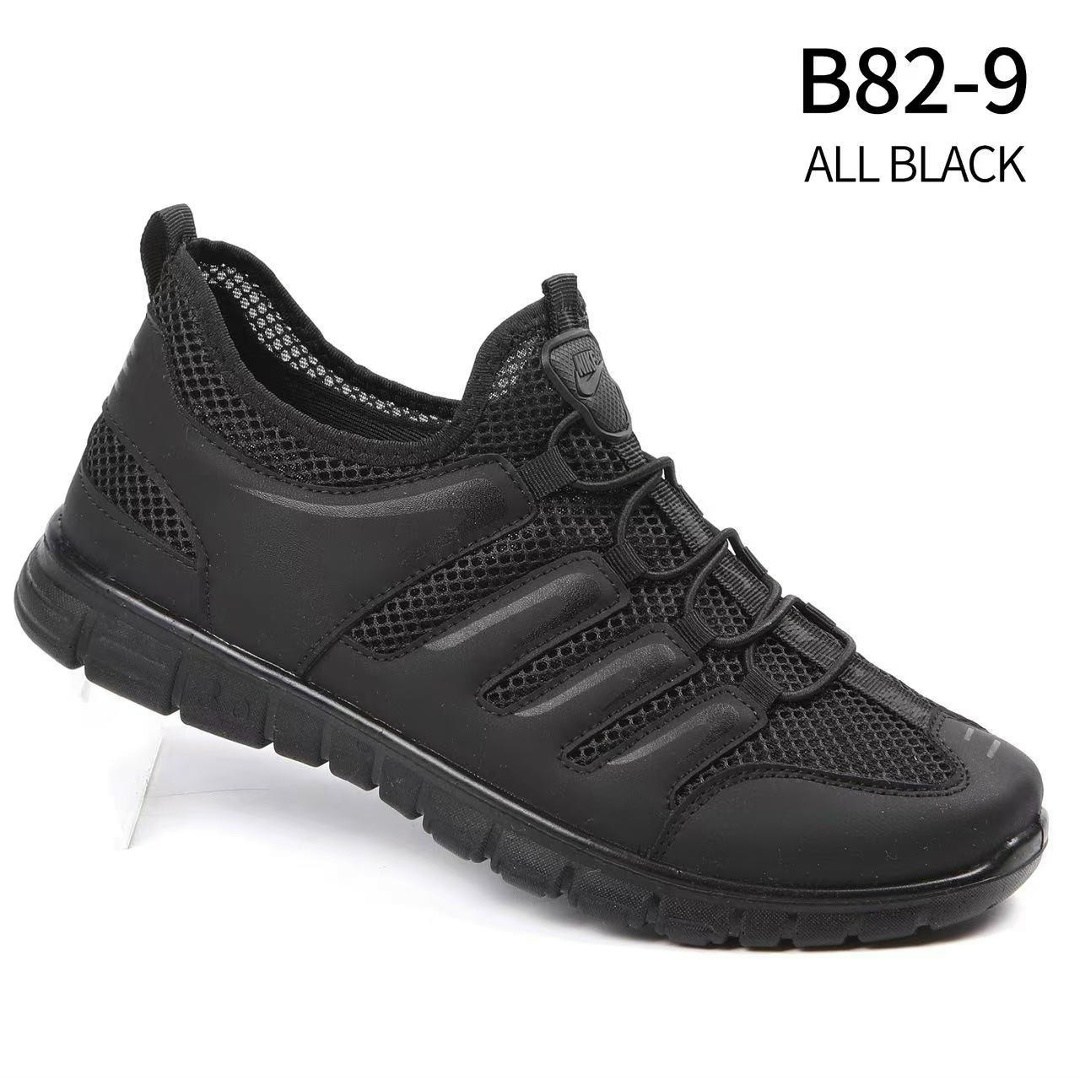 ,кроссовки бона мужские летние,кроссовки bona,кроссовки мужские bona,кроссовки повседневные