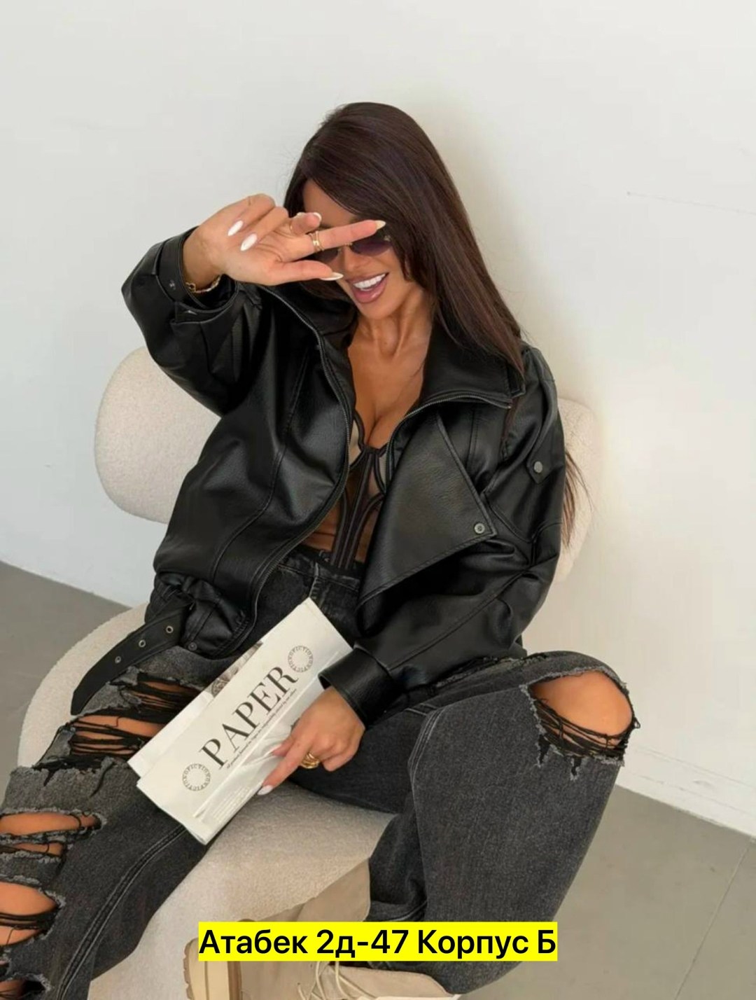 кожаная куртка - косуха,женская куртка кожаная косуха,куртка кожаная женская,куртка косуха,кожаная куртка