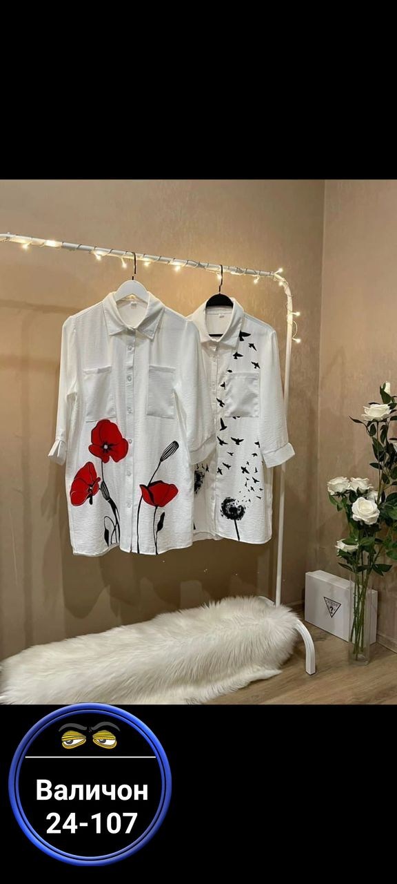 рубашка женская,женская рубашка больших размеров,рубашка блузка летняя большого размера grigini 393929593,блузка женская,костюм женский