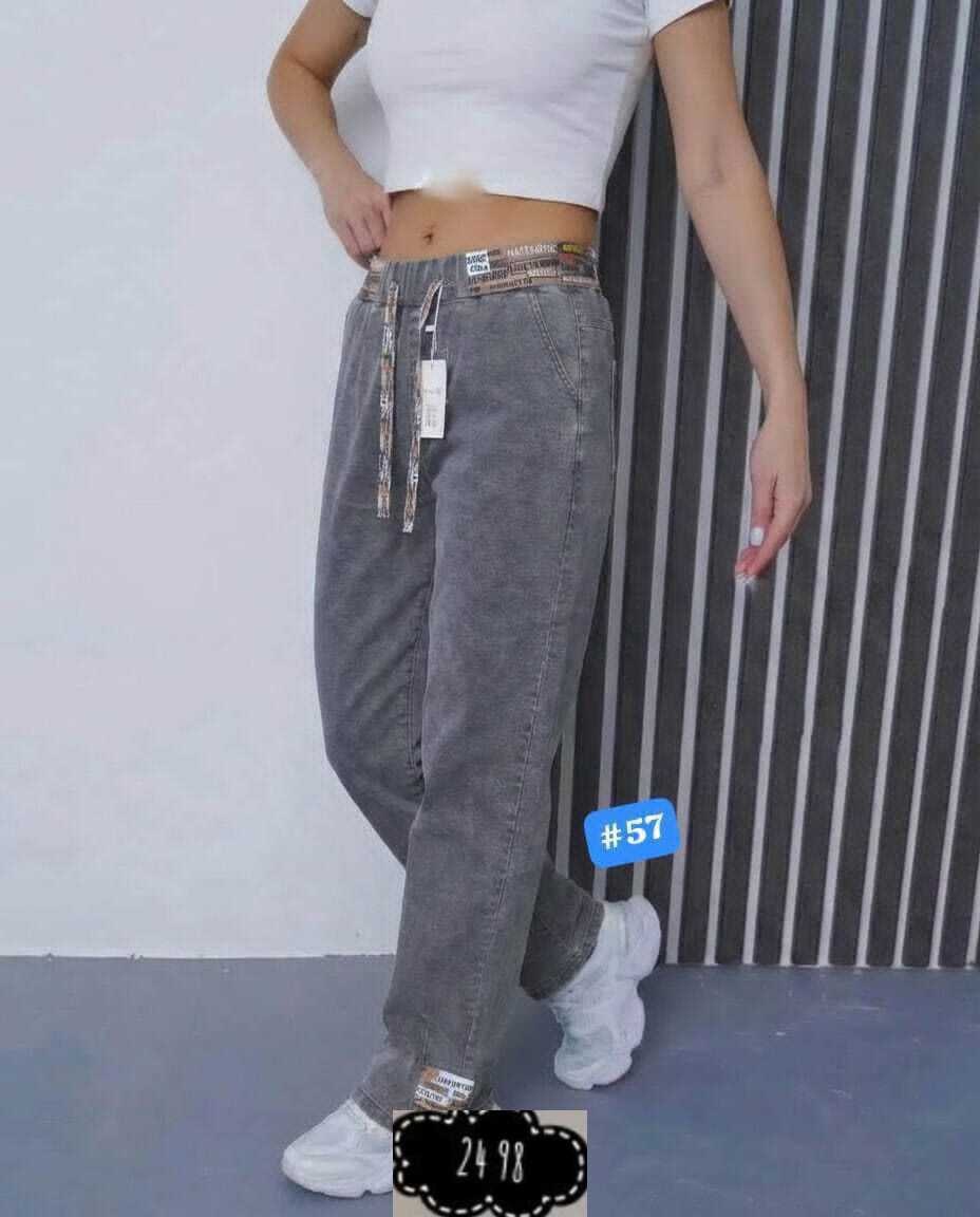 женские джинсы,женские джинсы бананы,стильные джинсы,джинсы модные,одежда джинсы