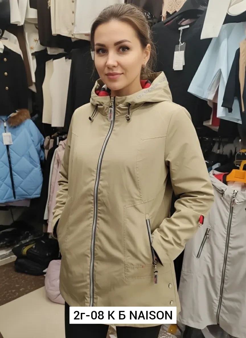 куртка женская,куртка,женская куртка демисезонная,женские куртки ветровки больших размеров,ветровка женская