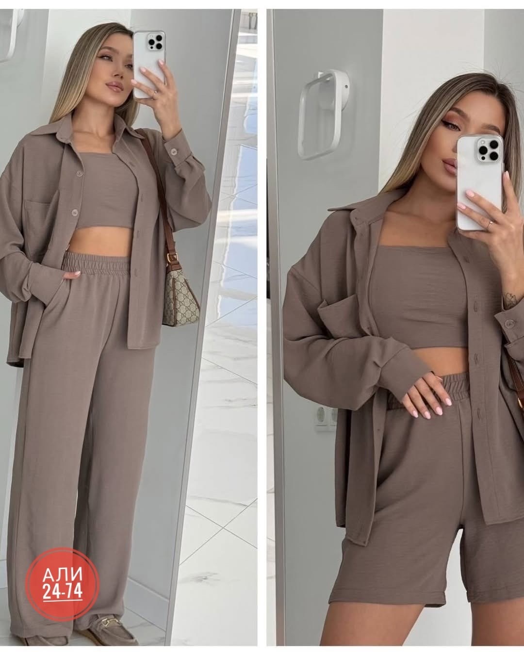 костюм женский тройка,стильные костюмы,костюм двойка женская,костюм женский,костюм голубой