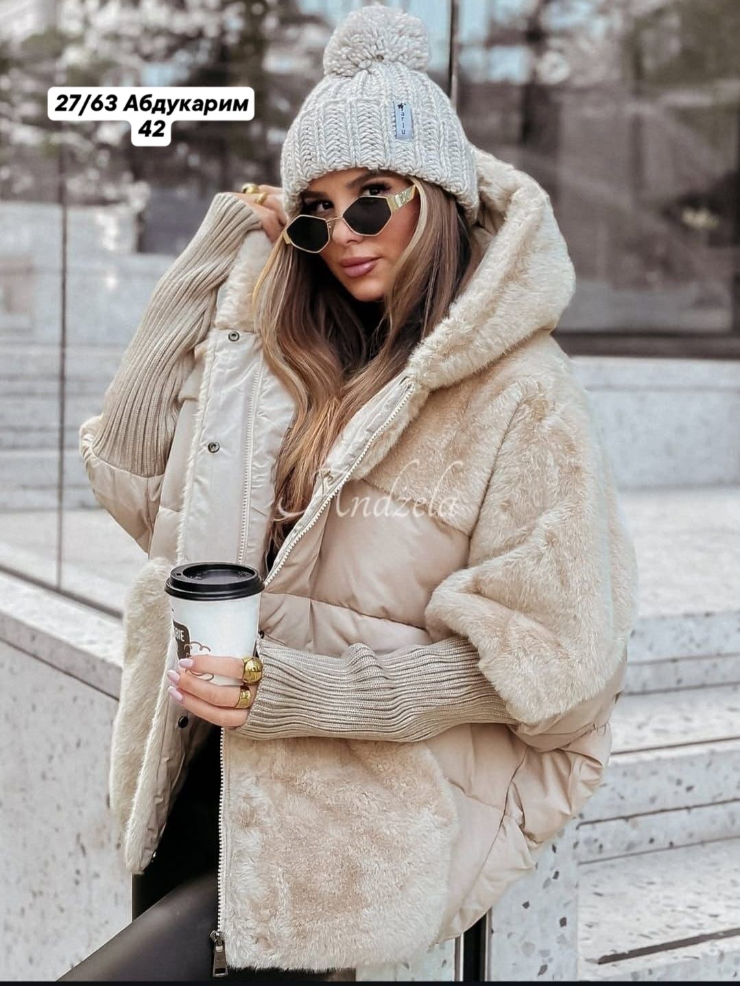 куртка автоледи,шуба куртка,куртка женская,куртка,куртка и пуховик