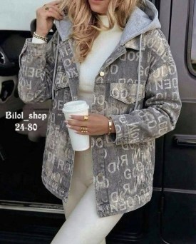 Верхняя одежда