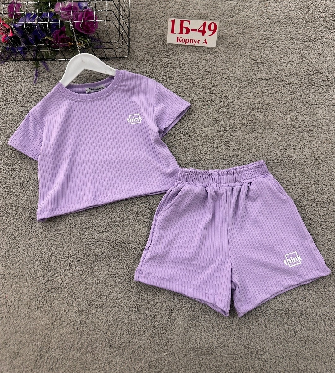 костюм комплекты,костюм для девочек,костюм для девушек,детские костюмы,летние костюмы