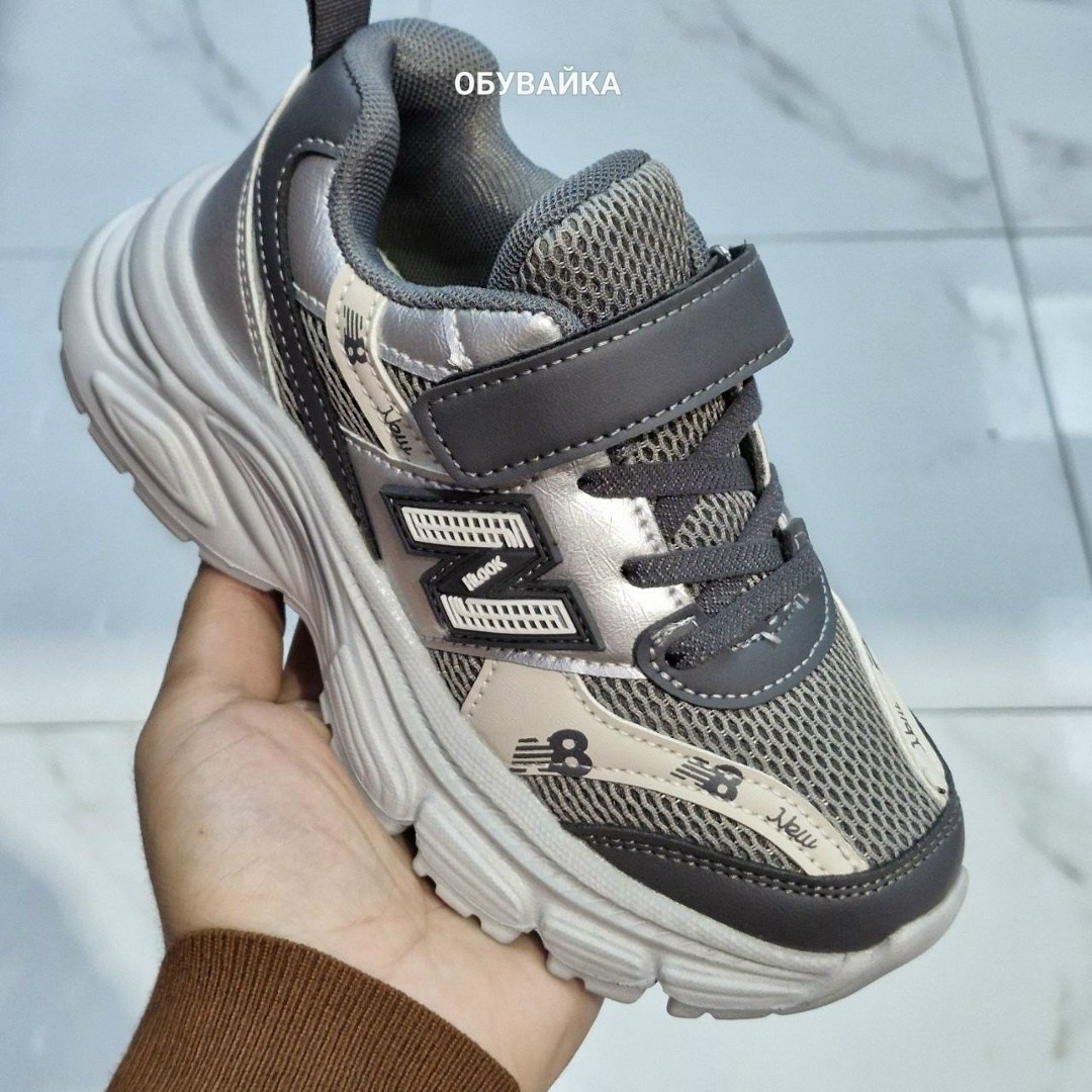 детские кроссовки,кроссовки,кроссовки для мальчика,кроссовка детская,кроссовка