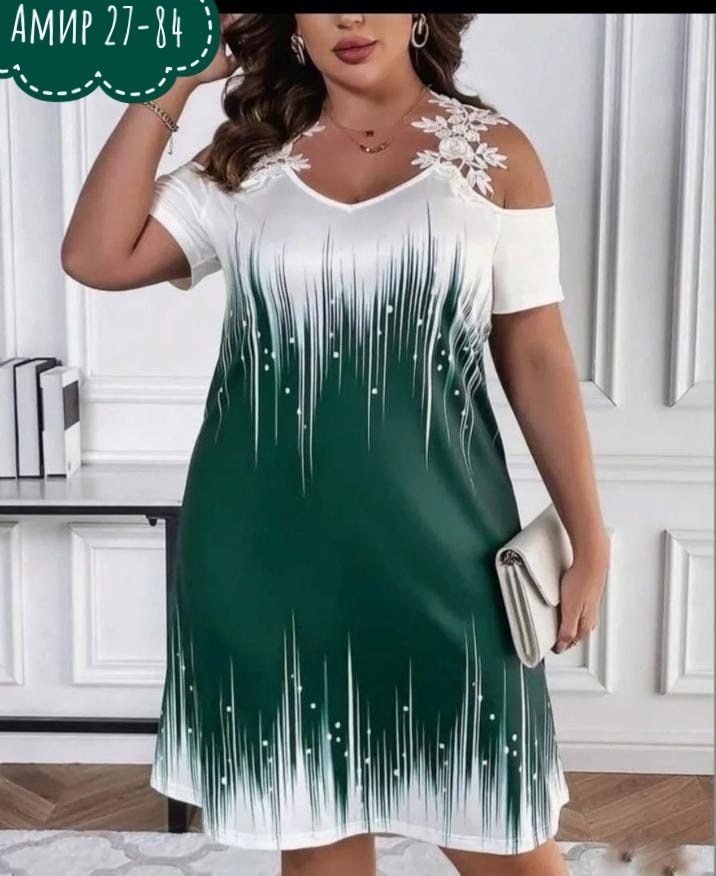 платья женские больших размеров,платье идеальное,платье женской,платье женской летнее,платье нарядное