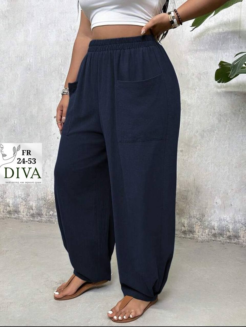 брюки свободного кроя,брюки женские широкие,брюки летние палаццо,летние брюки,палаццо брюки