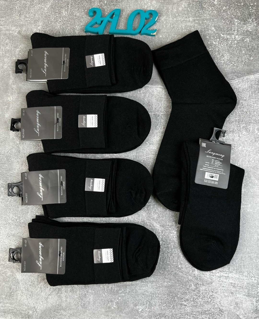 носки мужские 10 пар,носки мужские,мужские носки turkan,комплект носки мужские,носки мужские туркан socks