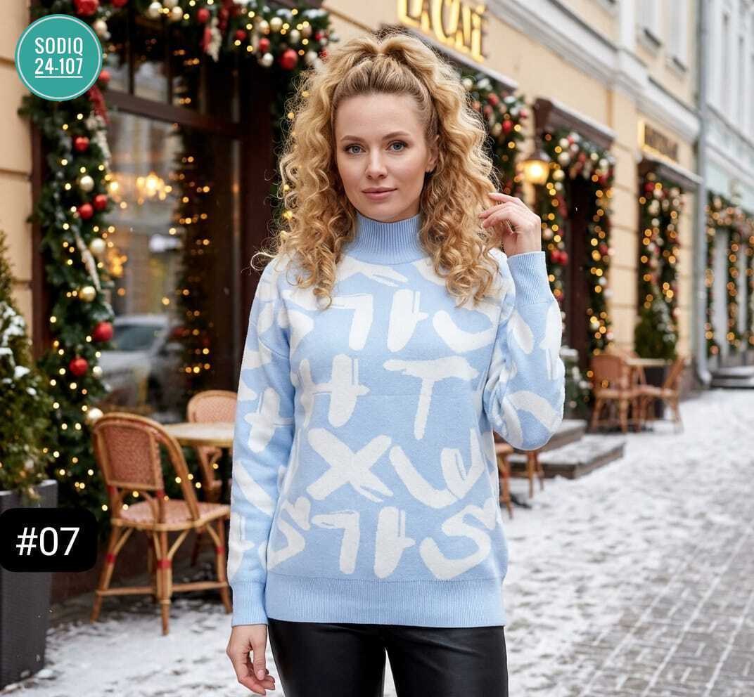 стильная кофта,кофта женская,свитера женские,модные свитера,свитер кофта