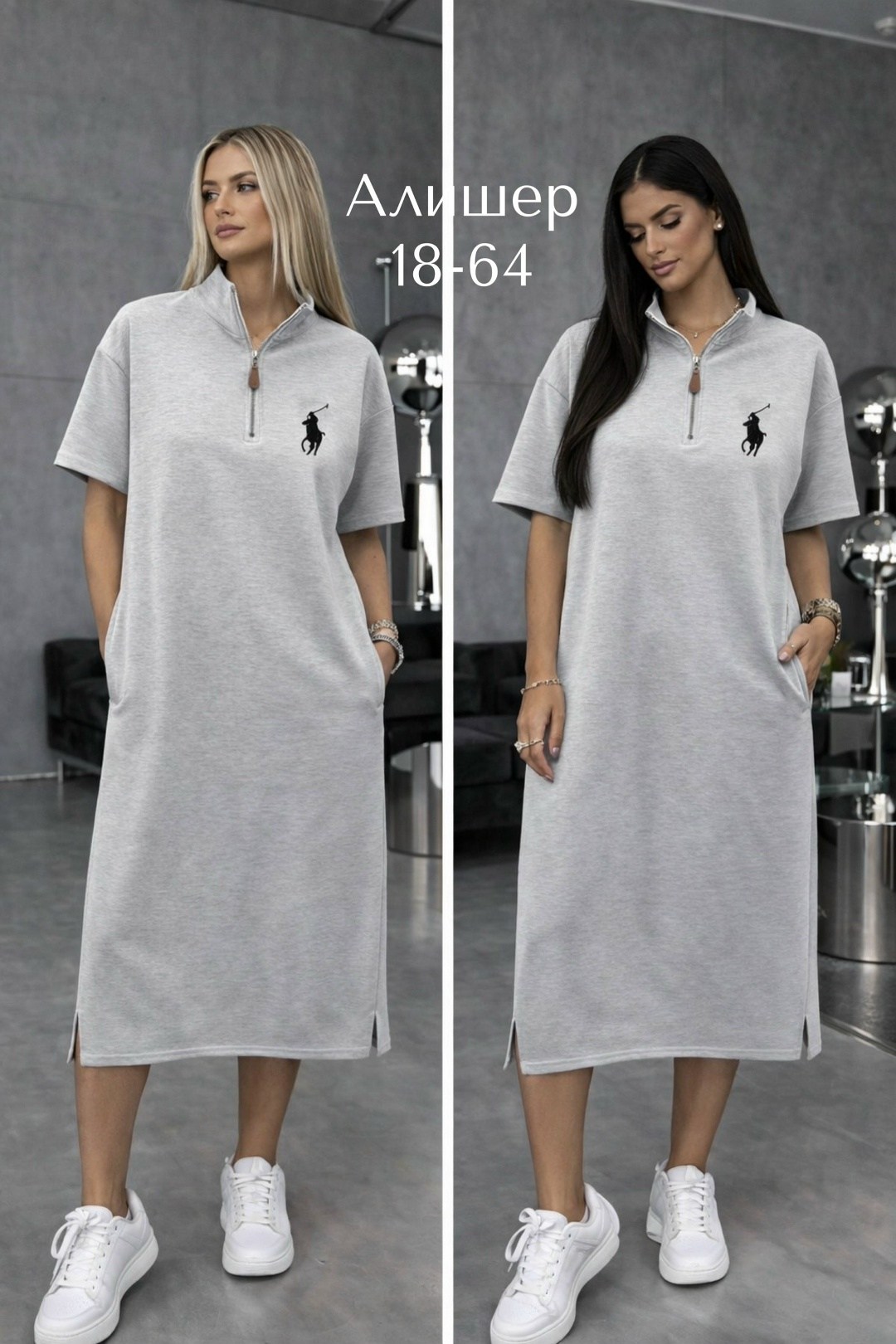 платье женское,трикотажное платье,спортивное платье,платье,платье прямое