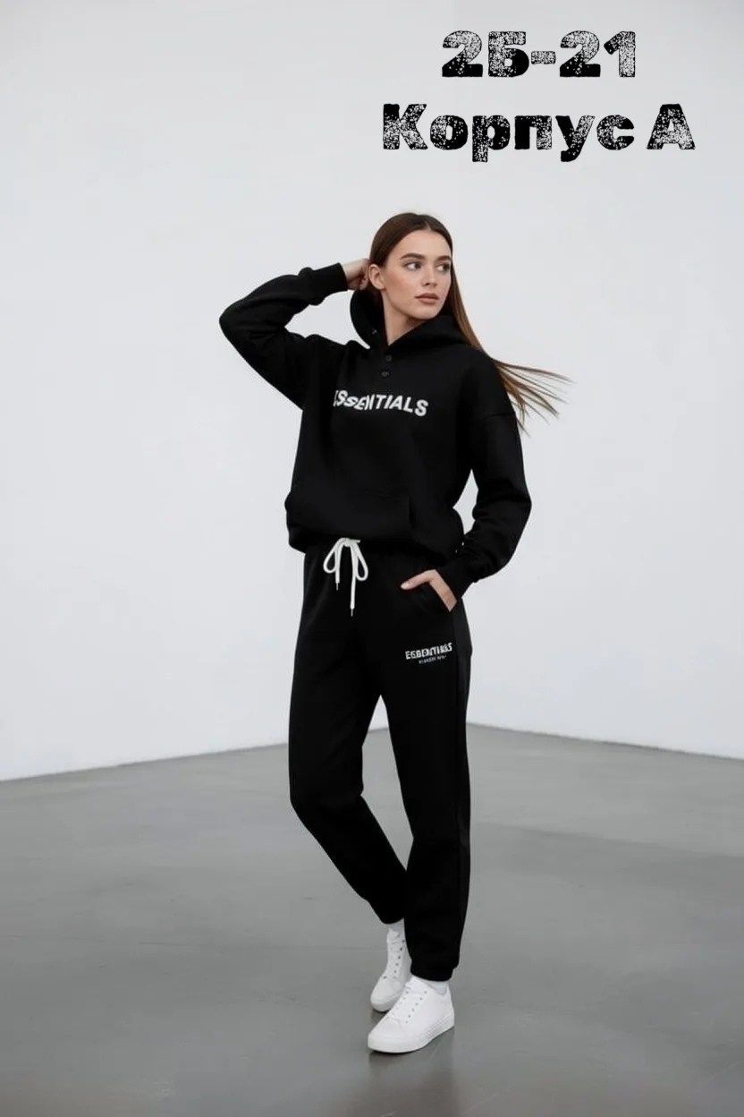 cпортивный костюм женский на флисе,женский костюм на флисе,спортивный костюм женский,спортивные костюмы на флисе,флисовые костюмы женские