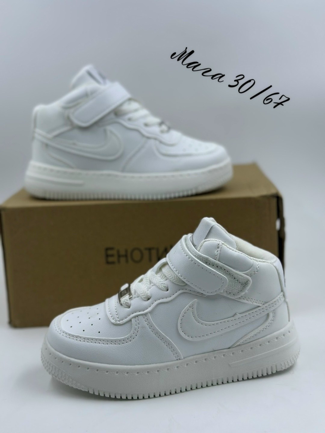 nike air force 1 mid,найк аир форс детские,кроссовки,nike air force 1,