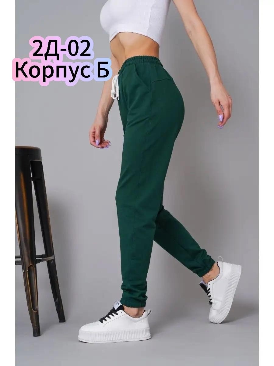 брюки спортивные женские джоггеры,брюки спортивные женские джоггеры штаны,брюки спортивные женская,спортивные брюки из полиэстера женские,женские спортивные штаны