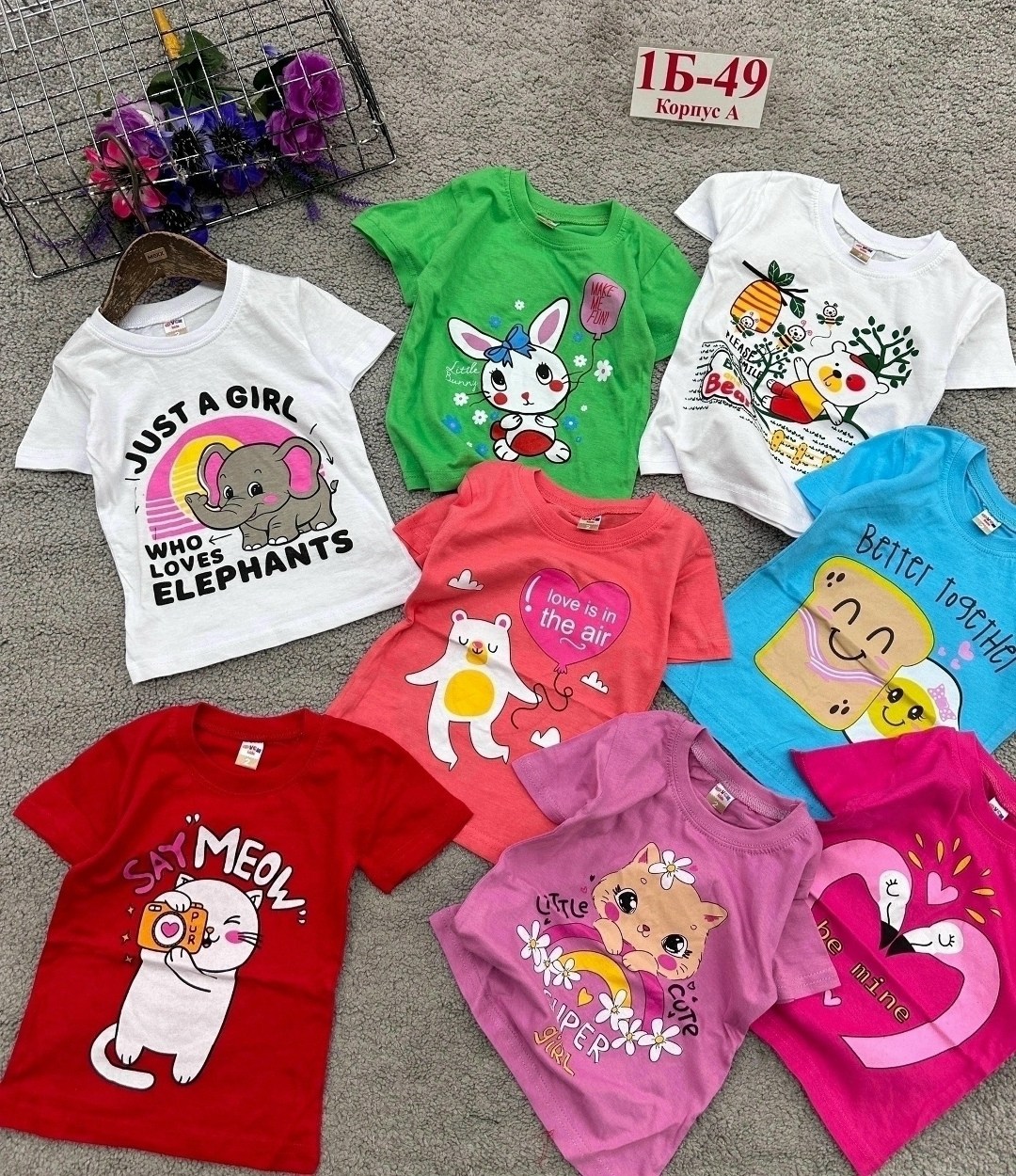детская футболка,футболки детские,футболки для девочек,детские футболки ,детские футболки оптом