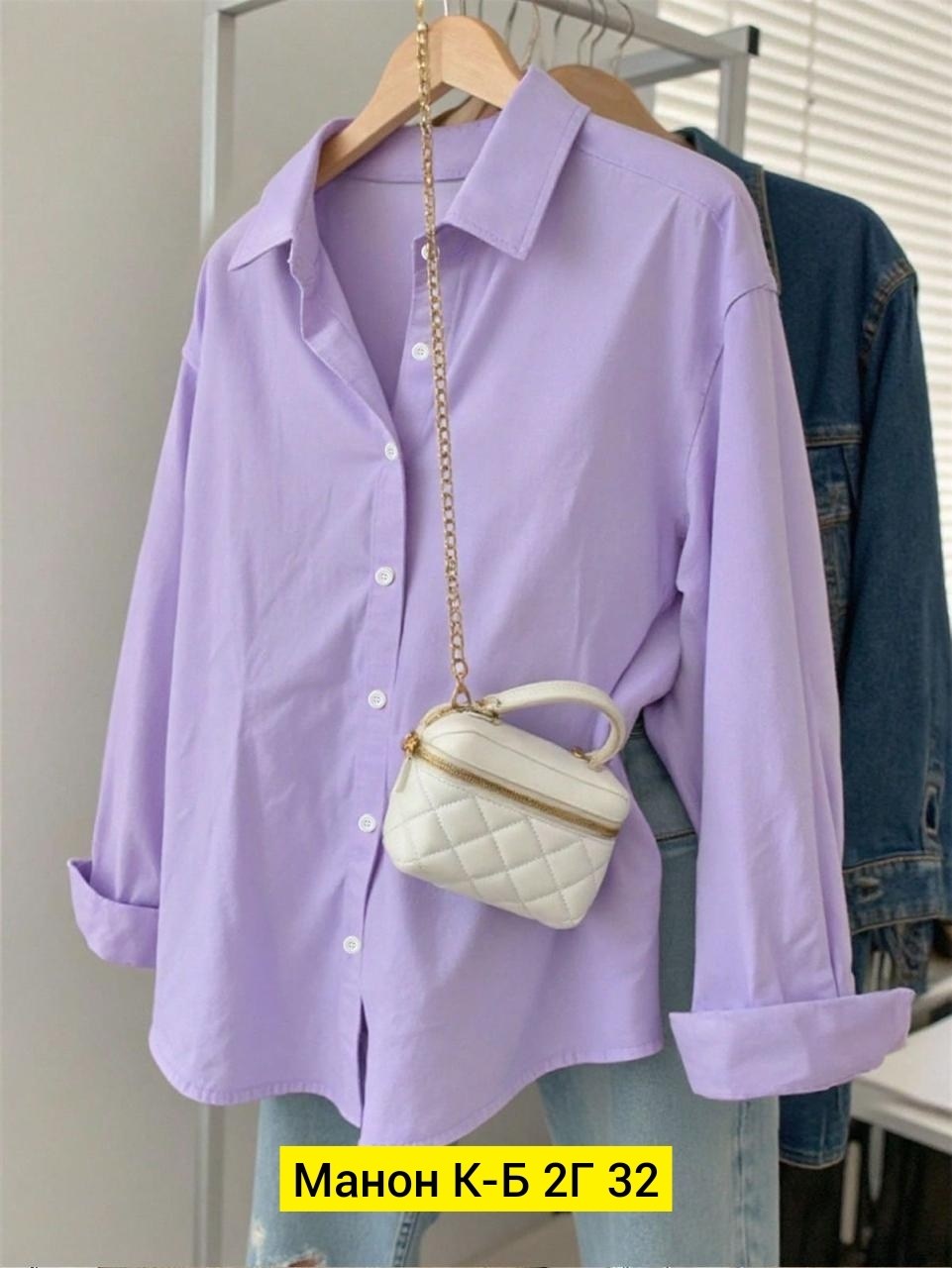 рубашка женская,синяя рубашка женская,блузка женская рубашка,рубашка,рубашка стильная