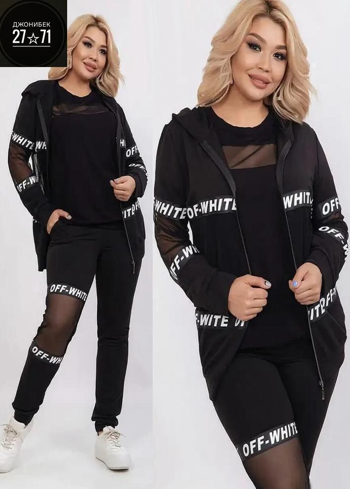 спортивные костюм,спортивный костюм спортивные костюмы,костюм спортивный женский,женский спортивный костюм больших размеров,костюм женский