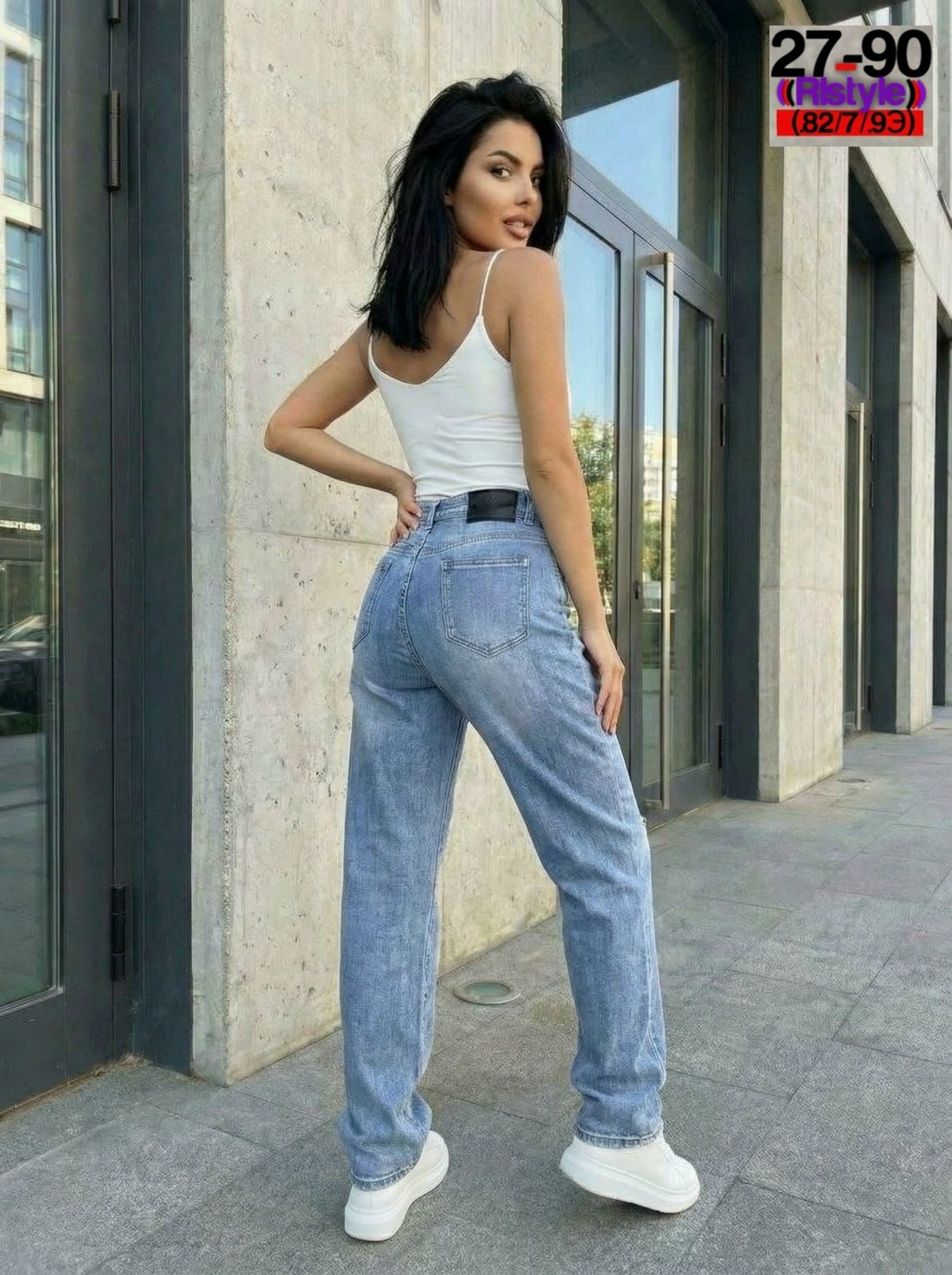 женские джинсы,джинсы мом,джинсы,джинсы модные,зауженные джинсы женские