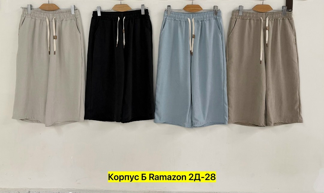 свободные шорты,брюки бриджи,шорты в офис,хлопковые шорты,шорты женские