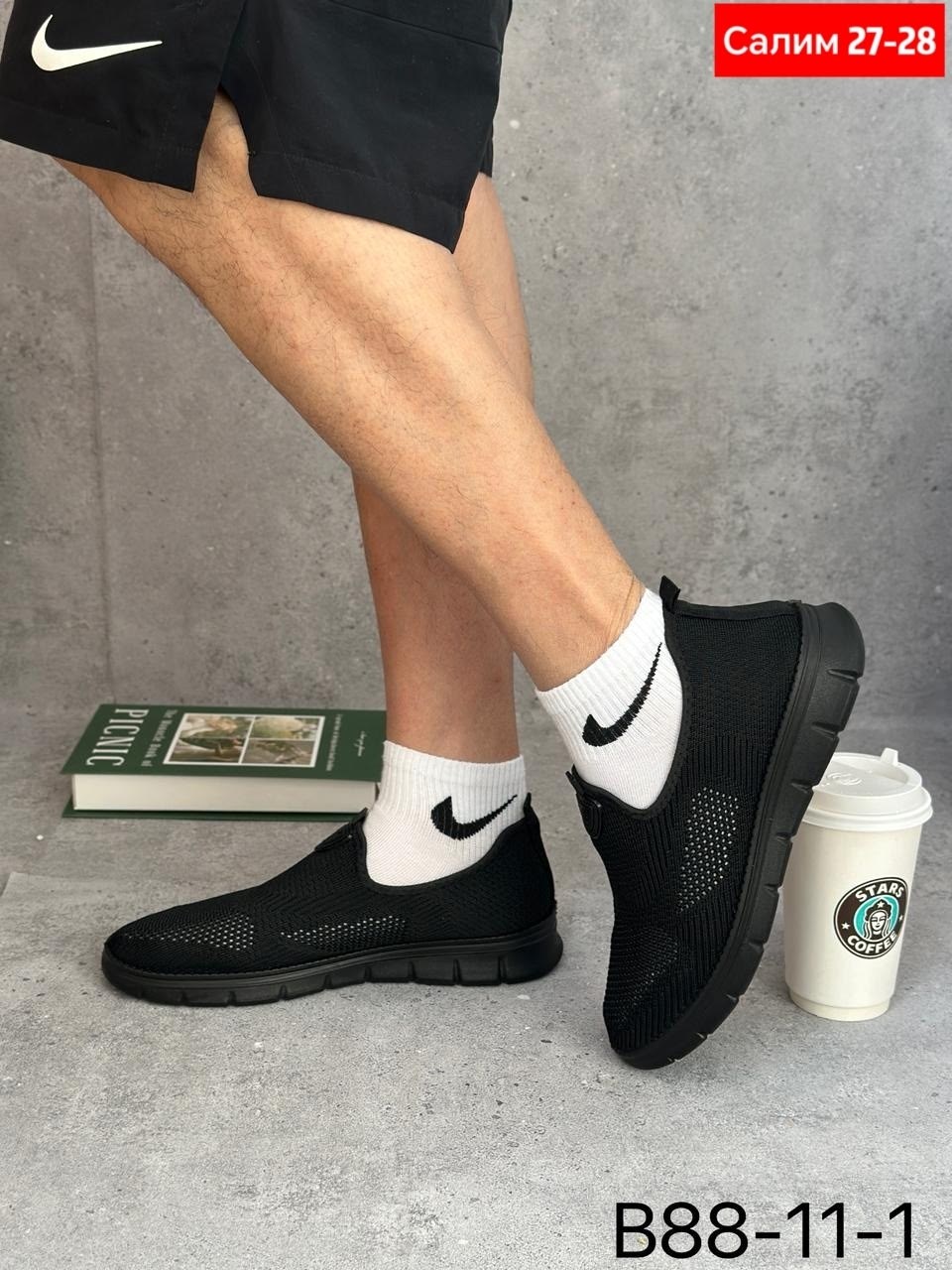 найк кроссовки мужские черные сетка,кроссовка мужской,мужские кроссовки,мужские кроссовки найк,мужская
