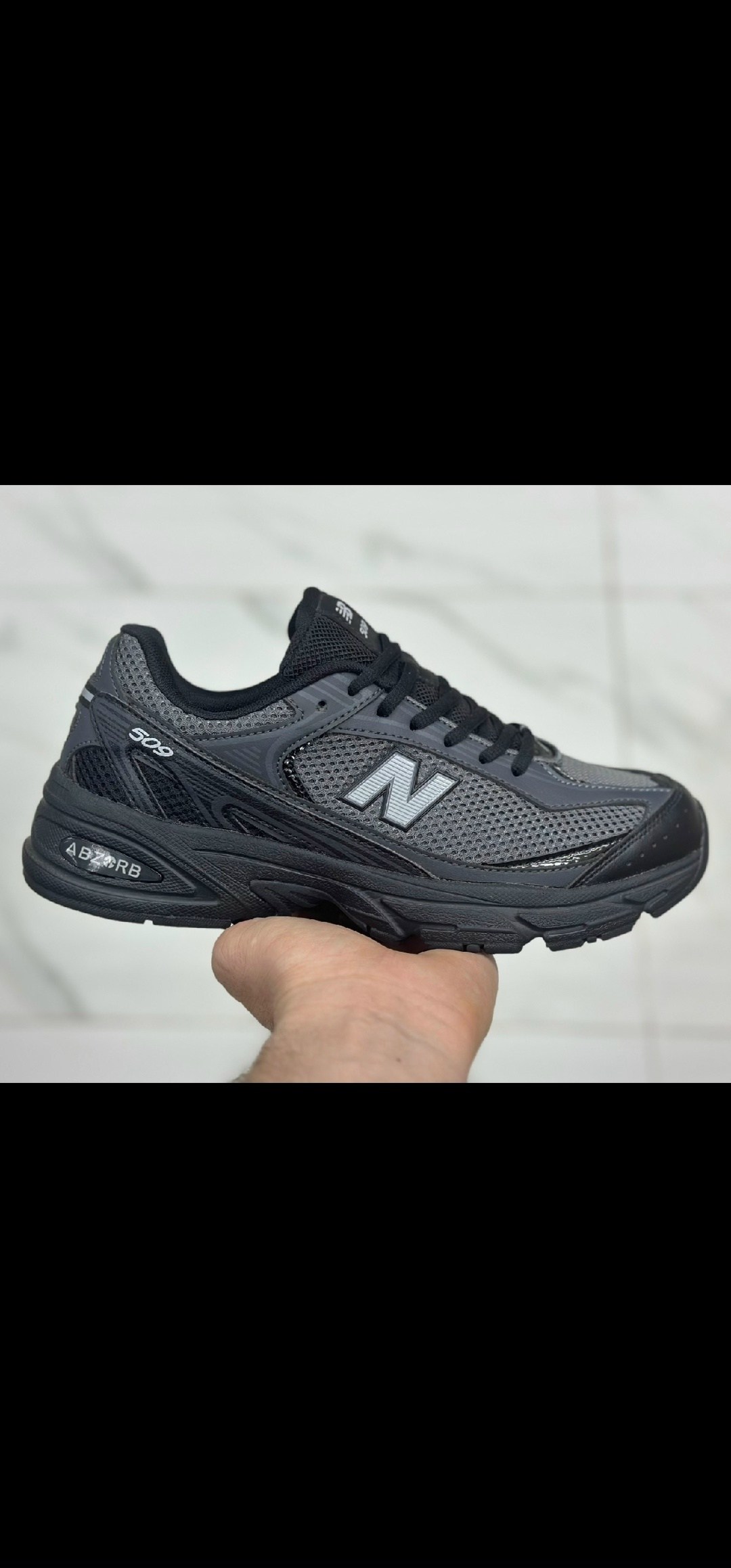 кроссовки new balance,кроссовки new balance 530,кроссовки,мужские кроссовки new balance,кроссовки new balance new balance 530