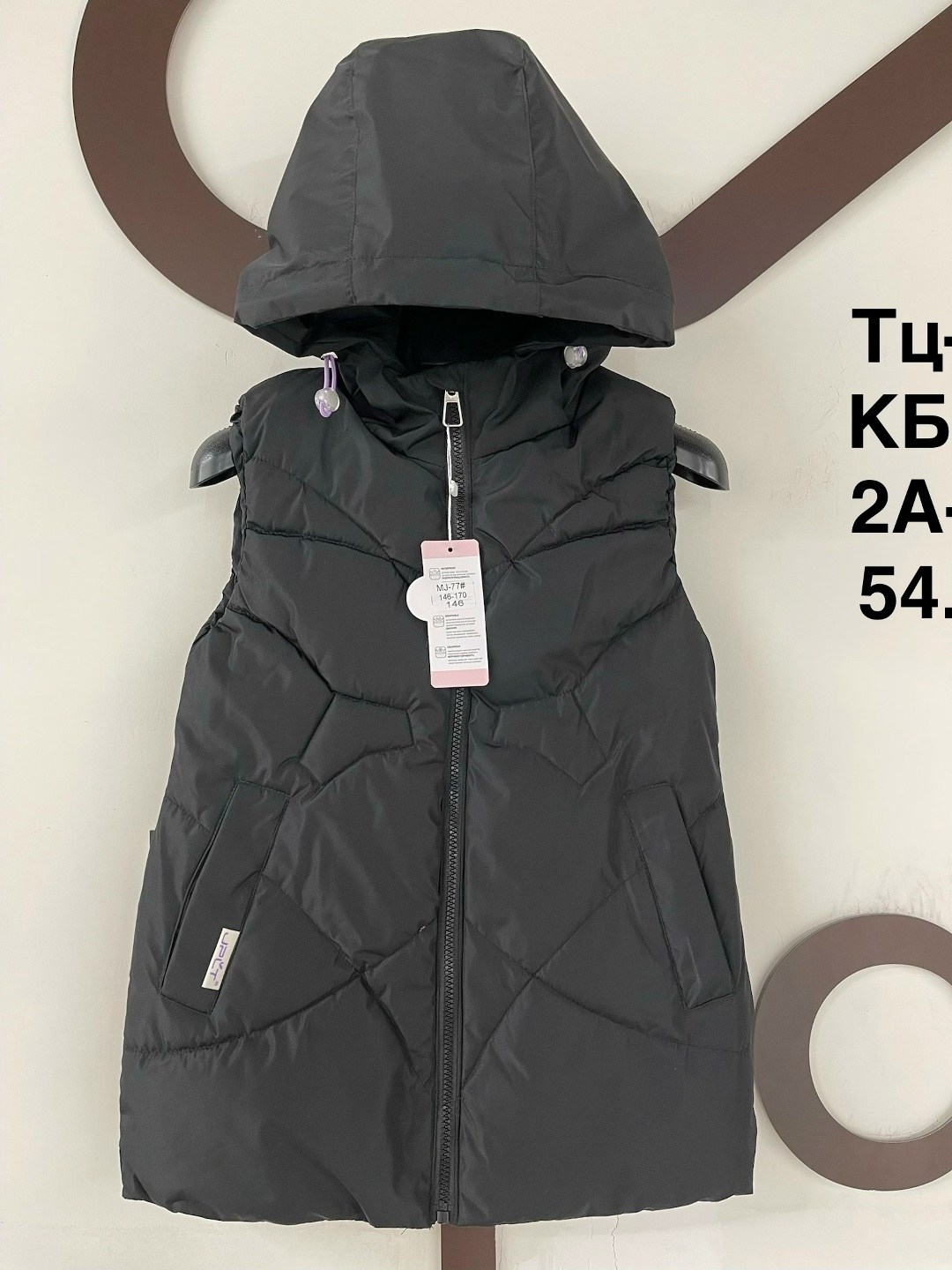 жилетка для девочки,жилет для девочки утепленный,жилет для девочек,жилетка женская,жилет детский