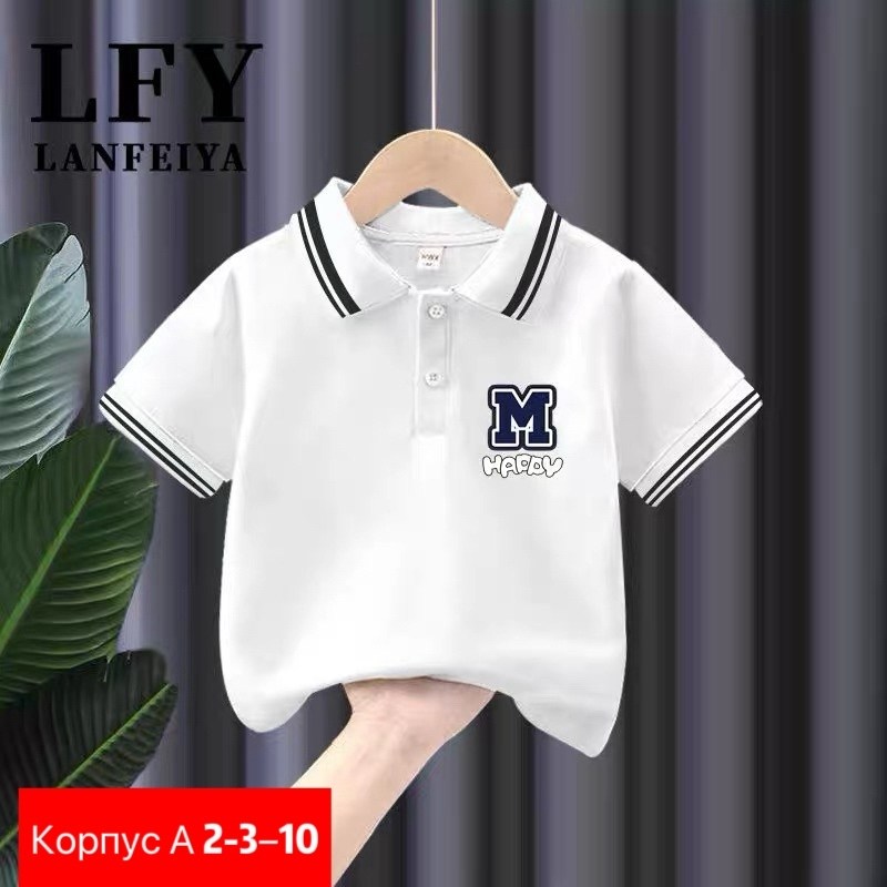 футболка поло для мальчика,футболки для детей,детская футболка поло,футболки для мальчика,футболки для малыша