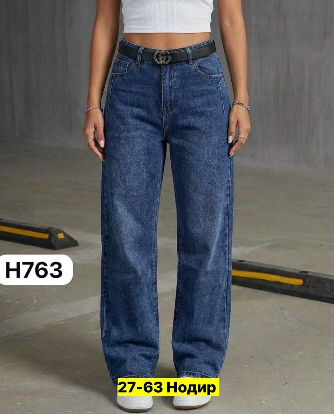 джинсы женские,широкие джинсы,широкие джинсы женские,джинсы,джинсы брюки