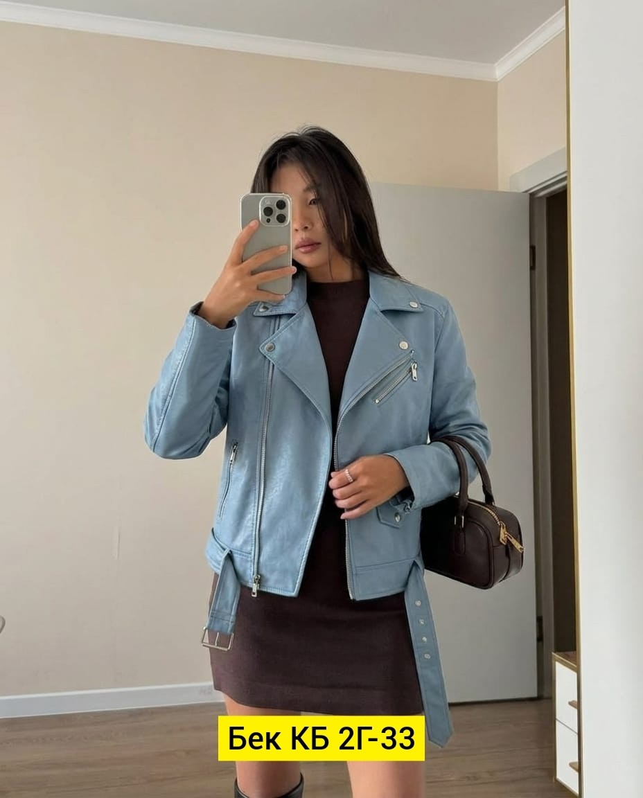 куртка косуха,куртка женская,женская косуха,куртка косуха женская,женская кожаная куртка