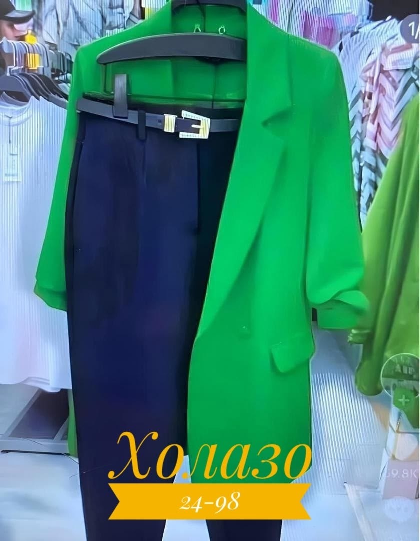костюм двойка женская,костюм двойка,женский брючный костюм двойка,женские костюмы,