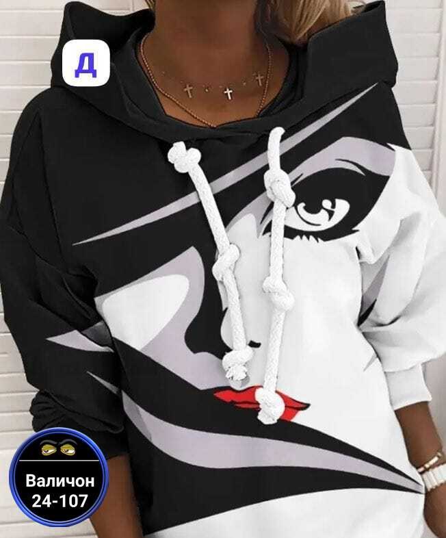 женская толстовка,модные толстовки с капюшоном,кофта женская,кофта толстовка,модная толстовка