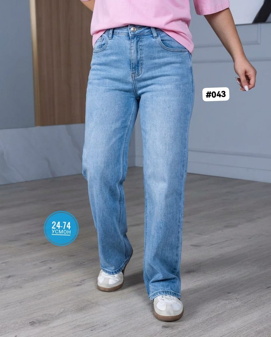 джинсы женские,джинсы,джинсы женские трубы,джинсы трубы,джинсы женские трубы a310