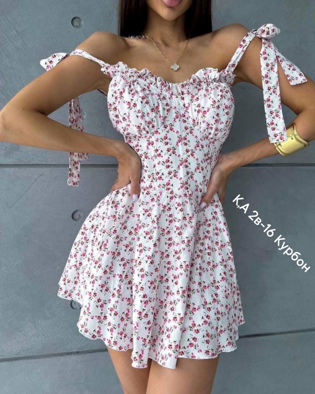 летнее платье короткое,платье с леопардовым принтом,сарафан женский,платье леопардовое,платье короткие