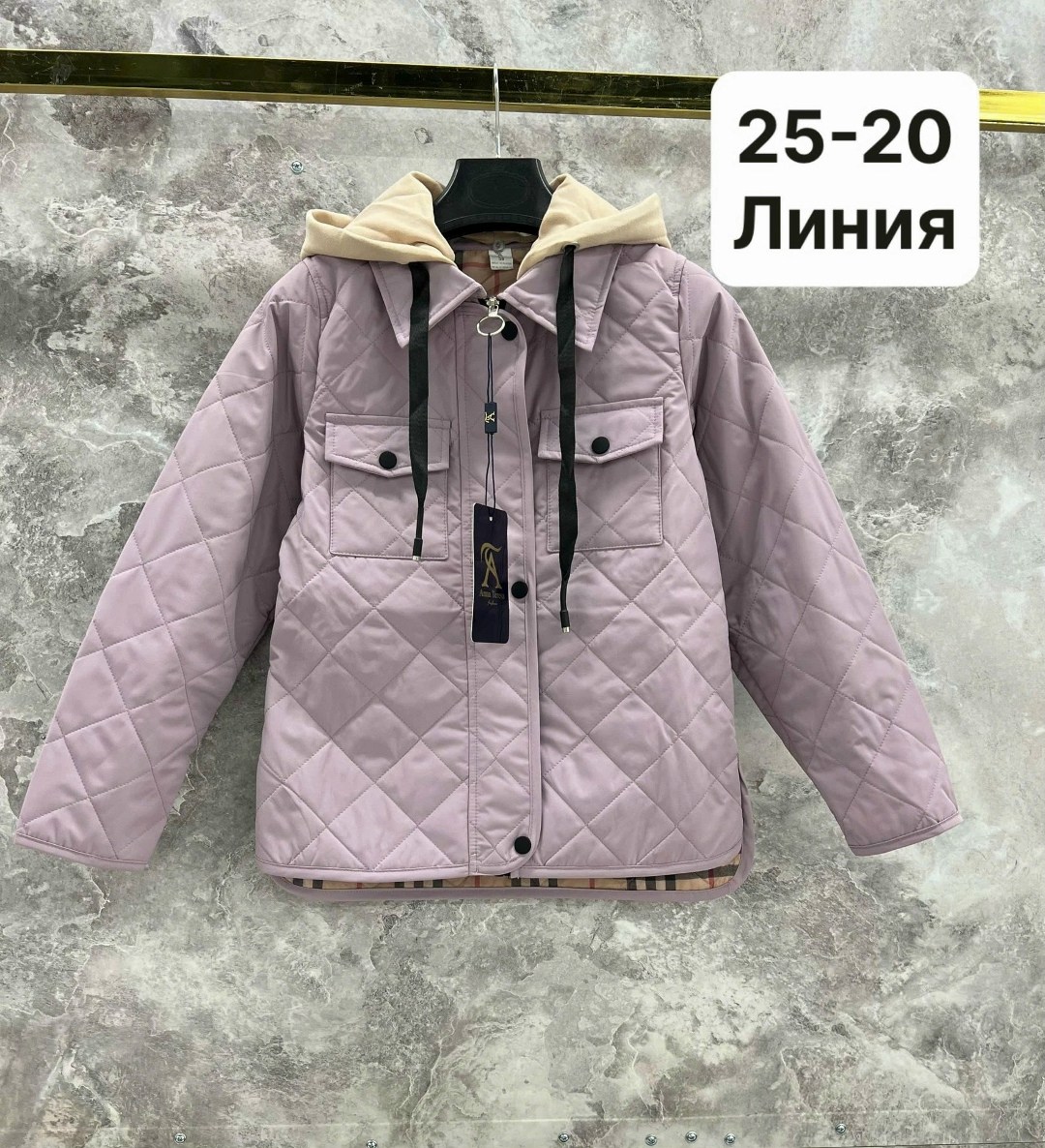 демисезонная куртка,куртка детская,куртки,удлиненная куртка,куртка детский