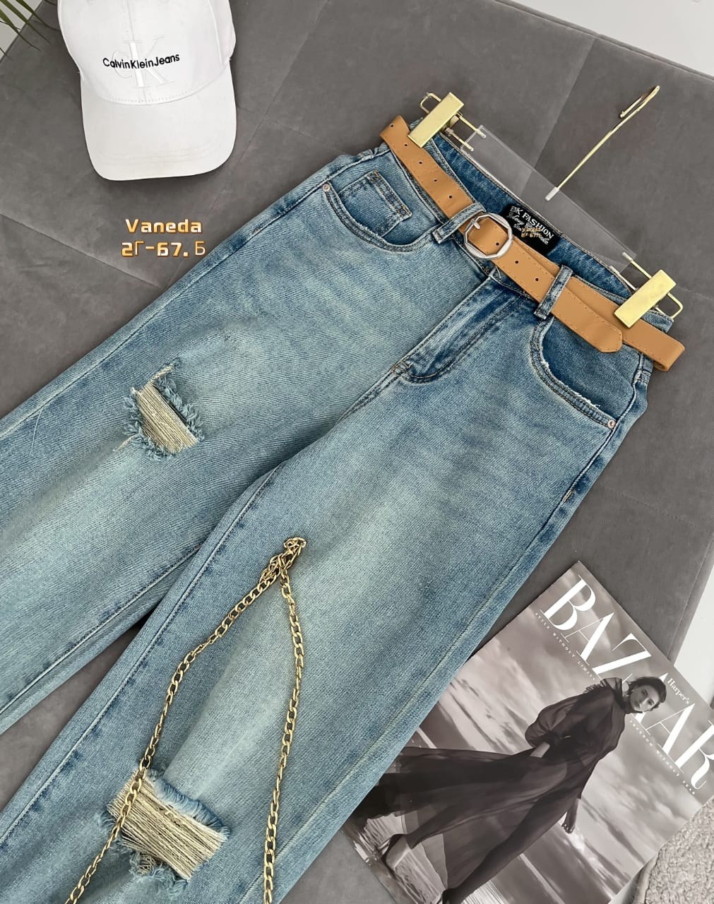 женские джинсы,джинсы,стильные джинсы,модные джинсы,брюки джинсы