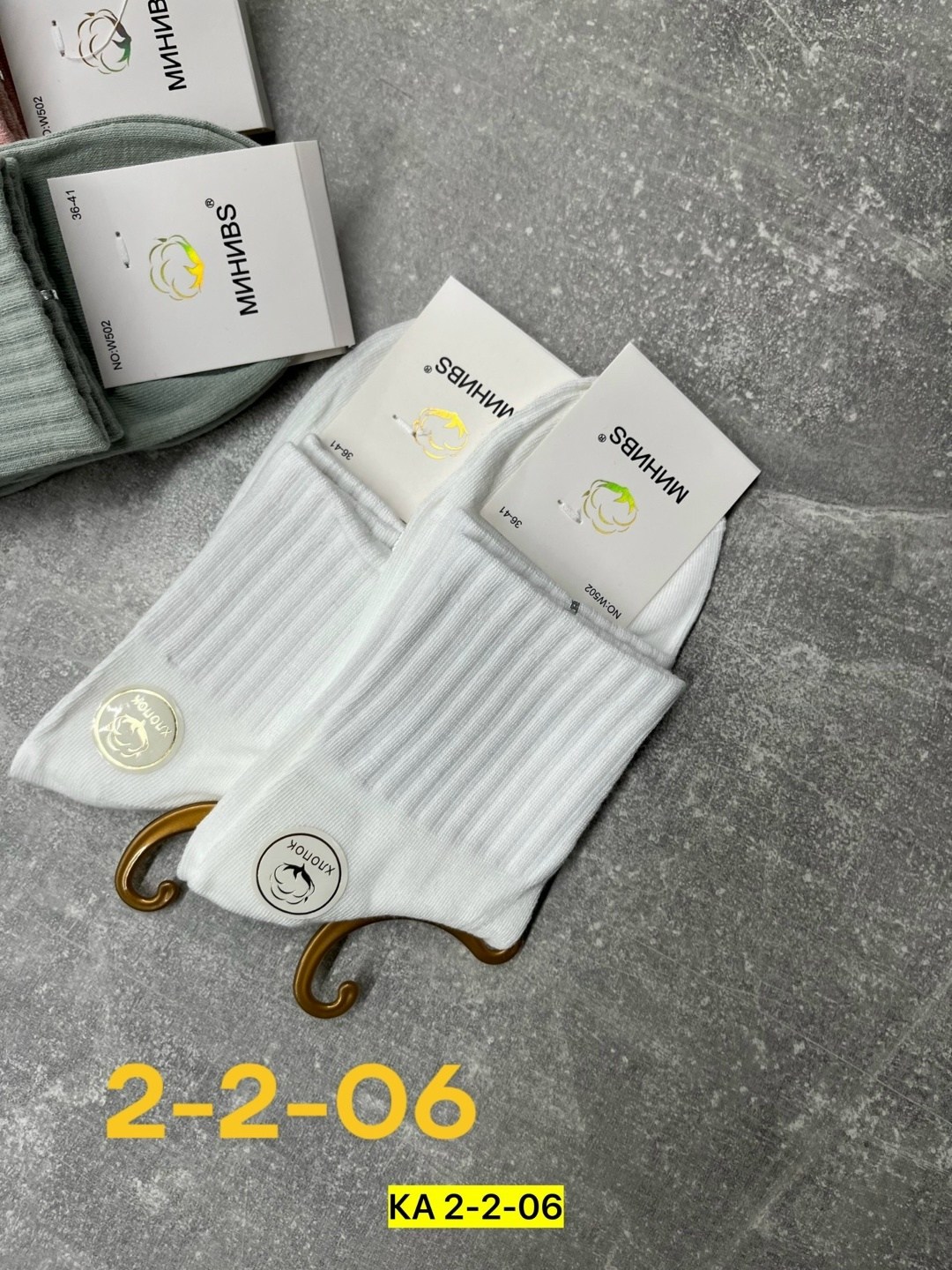 носки женские,носки женские 10 пар,комплект носки женские,носки женские хлопковые,носки для женщин