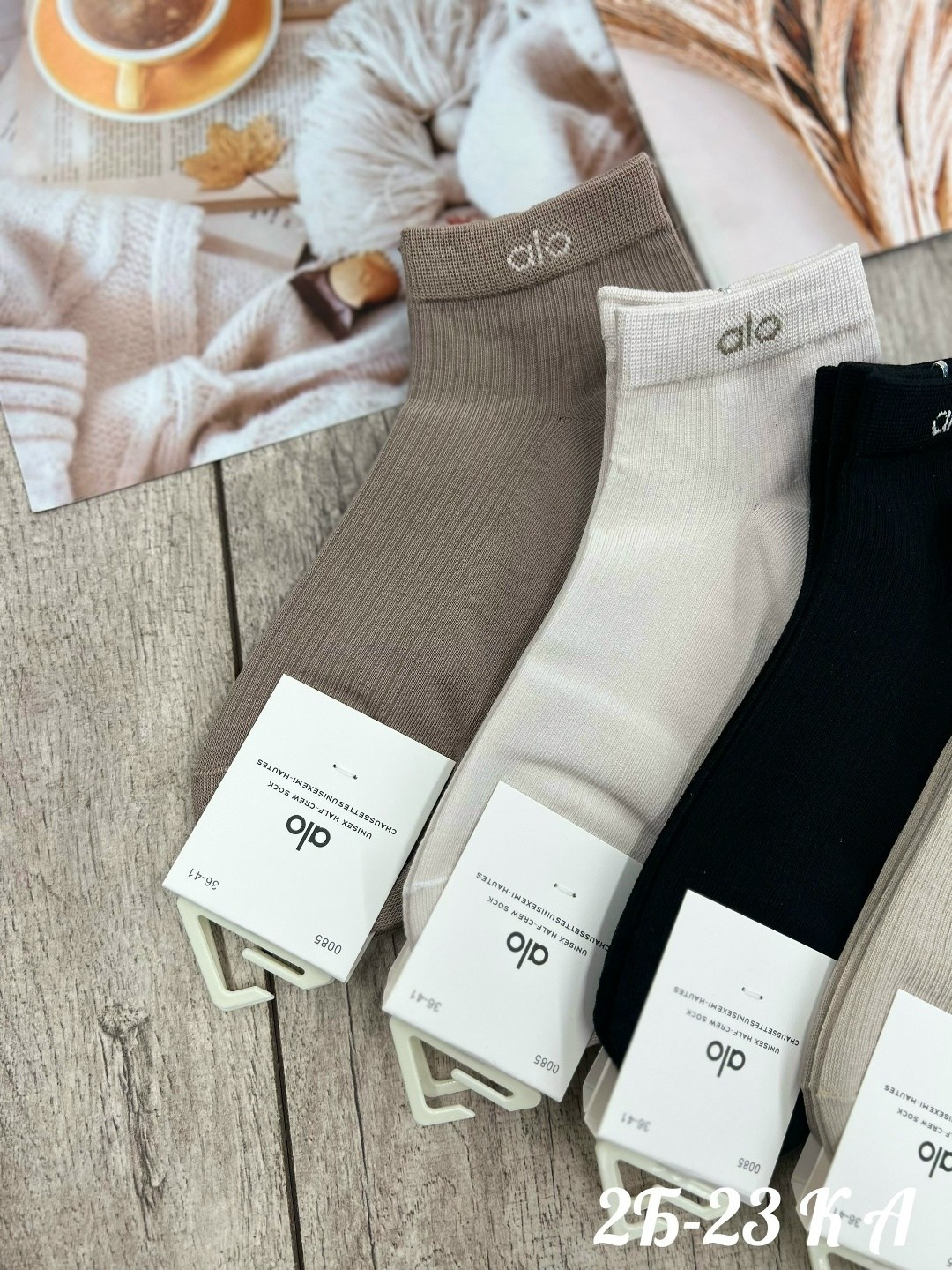 носки комплект,носки женские короткие в рубчик набор 5 пар,женские носки,комплект носки женские,носки короткие набор 5 пар