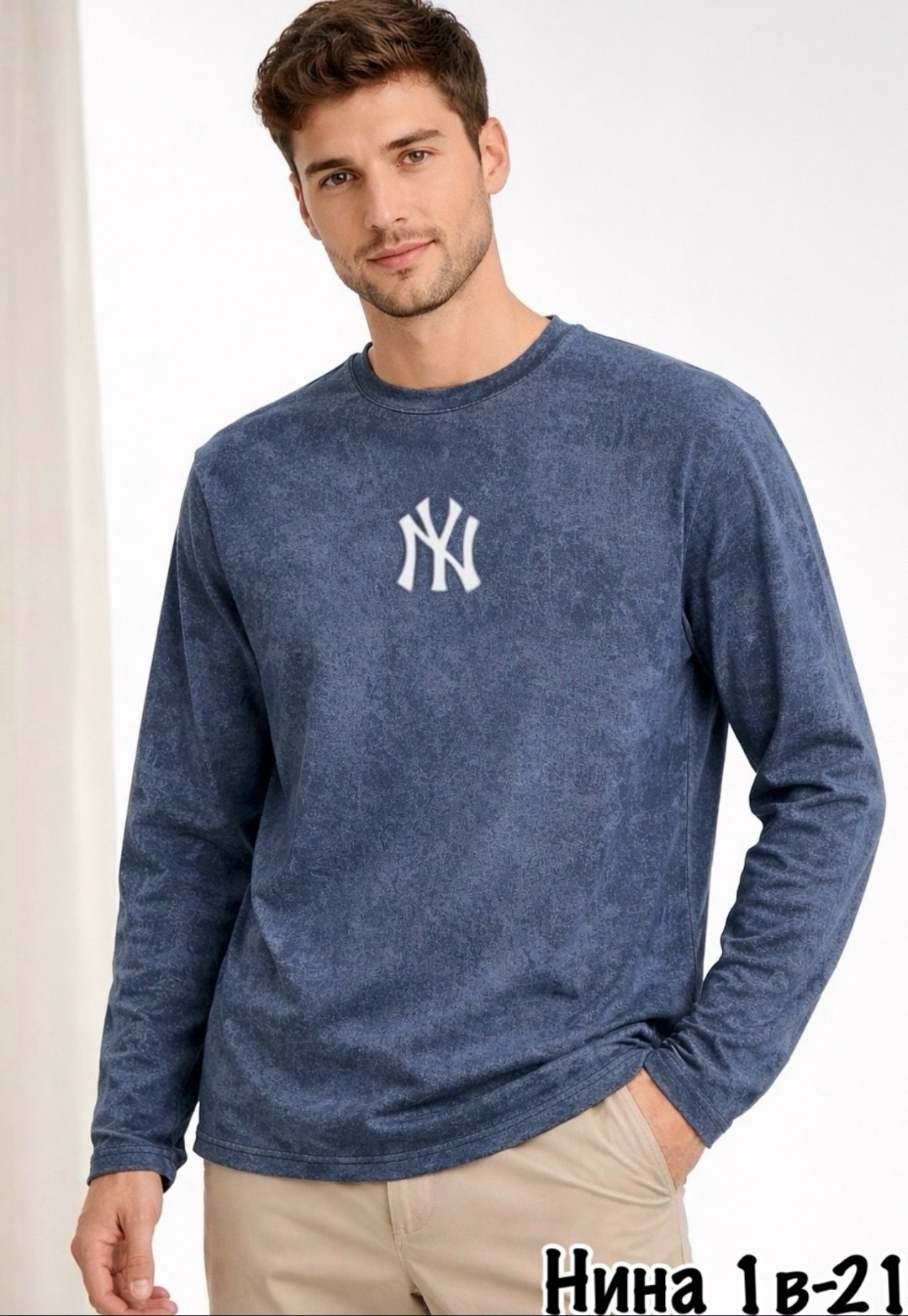 мужские свитшоты,толстовки свитшот,свитшот мужская,свитшот модный,свитшот мужской толстовка