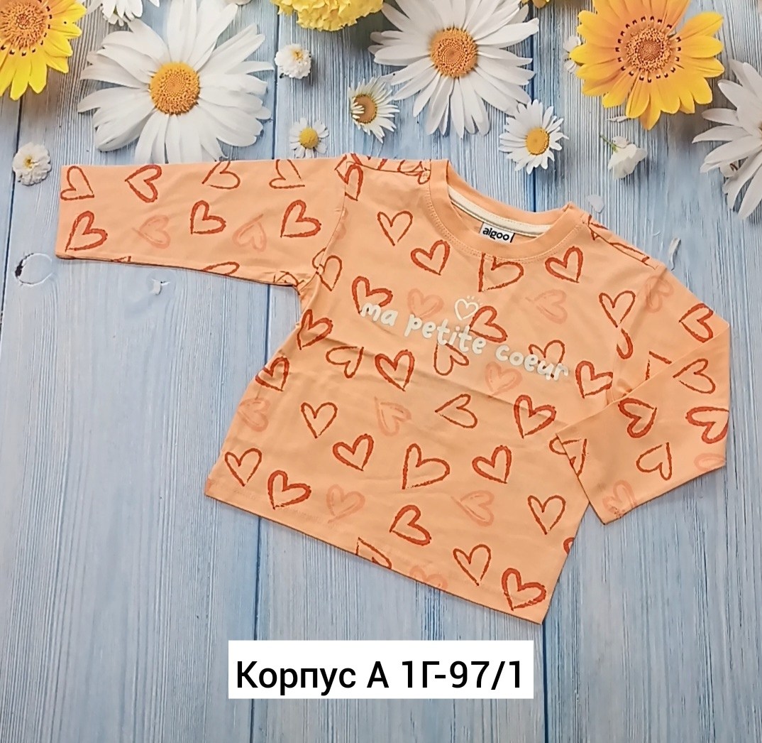 кофточка для новорожденного,кофта для девушек,кофта для девочек,кофточки ясельные,детская кофта