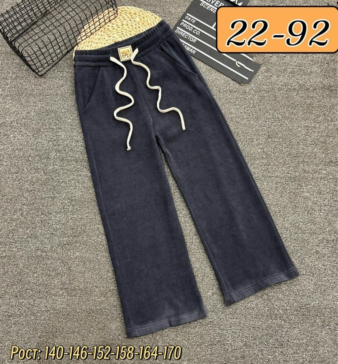 штаны для девочки,брюки для девочки,детские брюки,штаны брюки,женский брюки