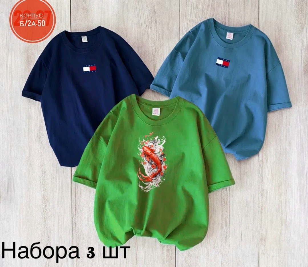 футболки женская,футболка,одежда футболка,футболки оверсайз женские,футболка с принтом