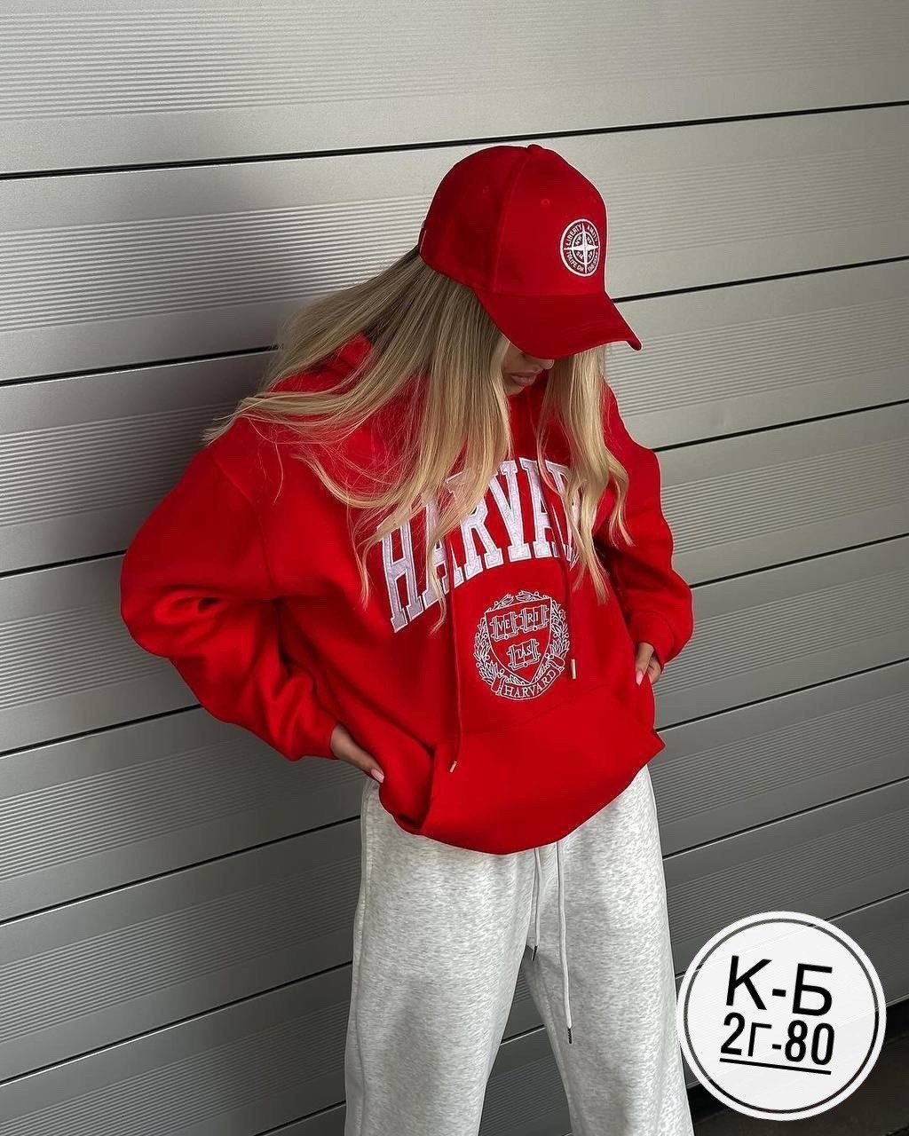 модная толстовка,свитшот женская,толстовка в стиле,толстовка женская,спортивные костюм