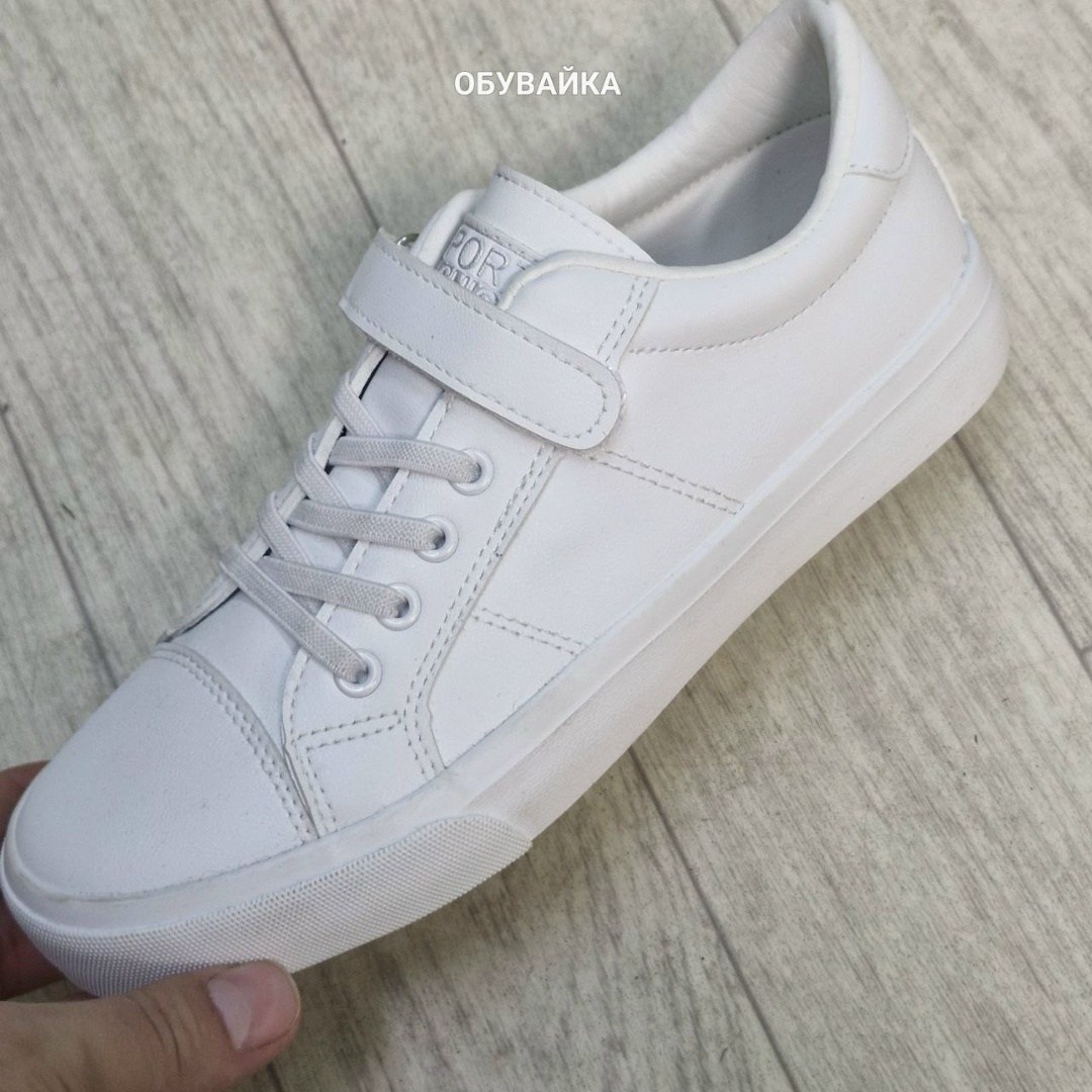 ,кеды капитошка, капитошка,детские кеды,кеды капитошка кеды